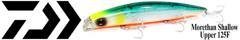 Daiwa Morethan Shallow Upper 125F