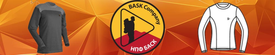 Bask Slim Fit U Sleeve