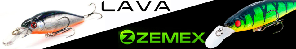 Zemex Lava 90SP MR 15.8g