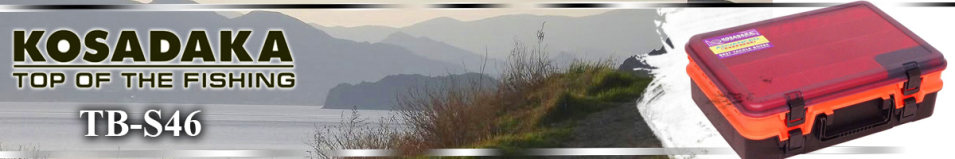 Kosadaka TB-S46 39*27*12см