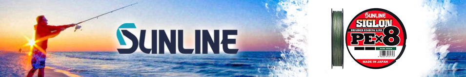 Sunline Siglon PEx8 Dark Green 300m