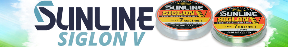 Sunline Siglon V 100m 10R Connected (зеленая)