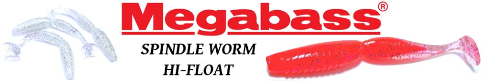 Megabass Spindle Worm Hi-Float