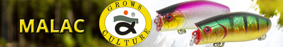 Grows Culture Malac 45мм 5.6гр.