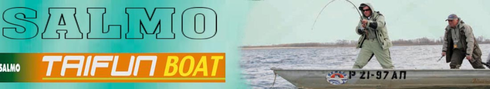 Salmo Taifun Power Boat