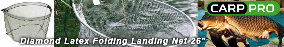 Carp Pro Diamond 26" Голова подсака