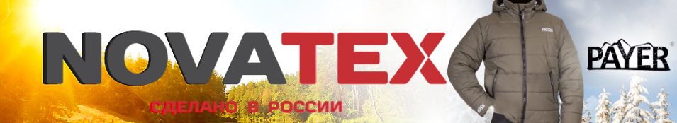 NovaTex "Партизан NEW" (таслан, хаки, реверс) Payer