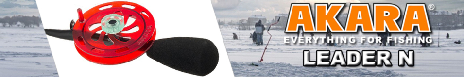 Akara Leader N с катушкой под кивок
