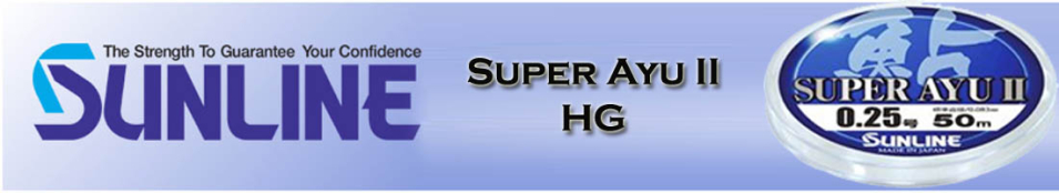 Sunline Super Ayu II HG 50м