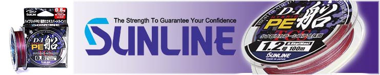 Sunline D-1 Hybrid PE fune 150m