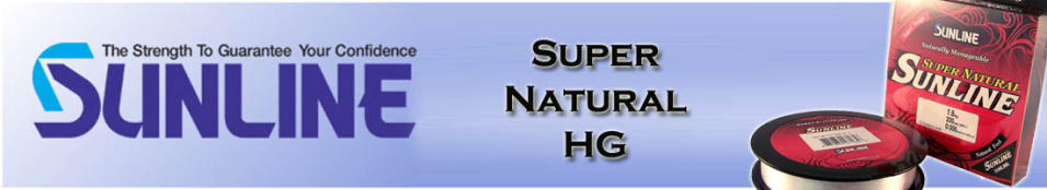 Sunline Super Natural HG 100м