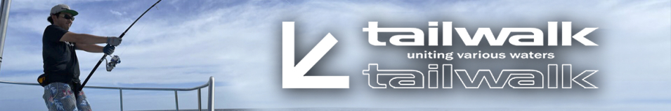 Tailwalk Offshore Fighting Belt