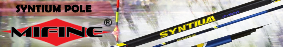 Mifine Syntium Pole Хлыст