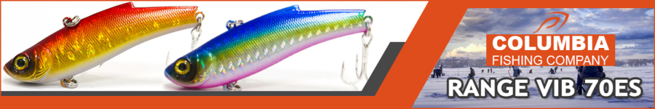 Columbia Range Vib 70ES
