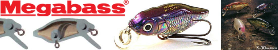 Megabass X-30 Marukin (S)