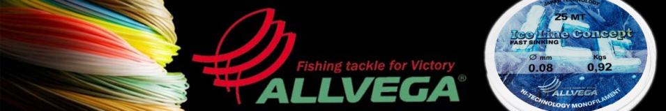 Allvega "Ice Line Concept" прозрачная 25m