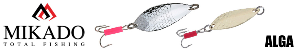 Mikado Alga №1/12гр./5,2см