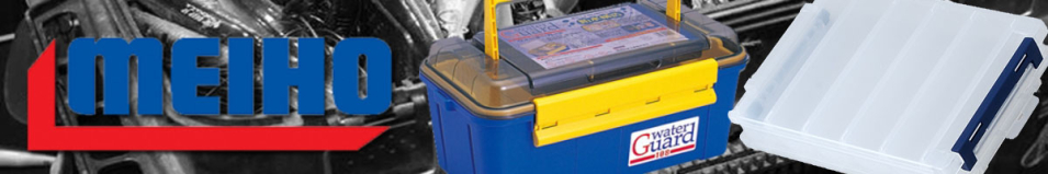 Meiho Reversible 140