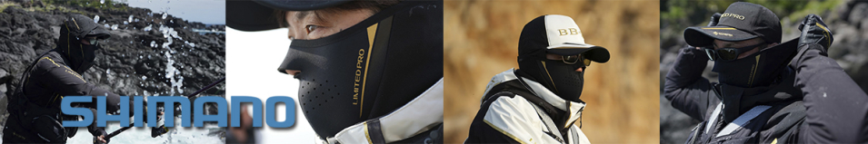 Shimano AC-130W LTD BK