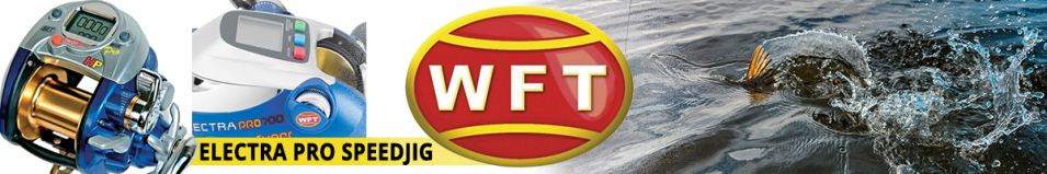 WFT Electra Pro Speedjig PR HP