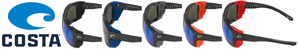 Costa King Tide 6 Side Shield Сменные "шторки" для очков