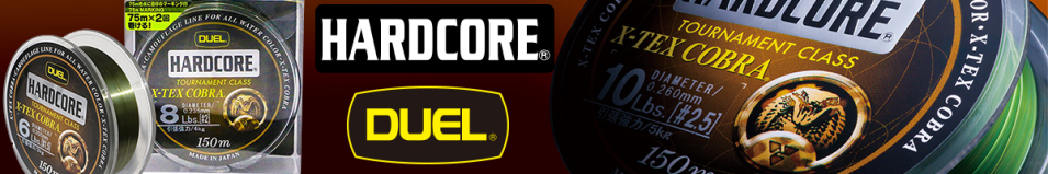 Duel Hardcore X-Tex Cobra 150м (Camouflage)