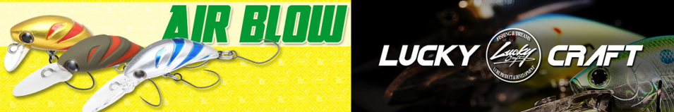 Lucky Craft Air Blow Slim F