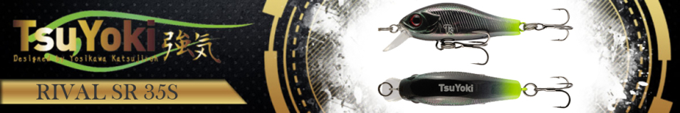 TsuYoki Rival SR 35S