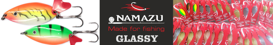 Namazu Glassy 15гр.