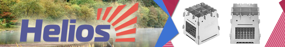 Helios (T-HS-PM-02) Печь-щепочница складная