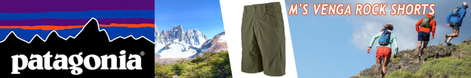 Patagonia M's Venga Rock Shorts Industrial Green