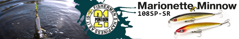 Pontoon21 Marionette Minnow 108SP-SR 