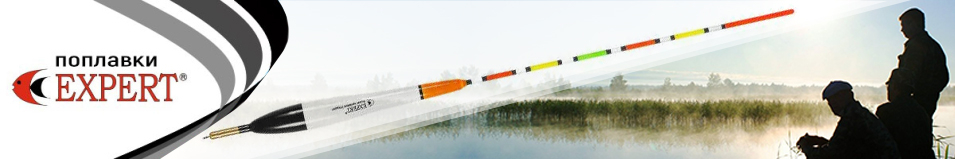 Поплавок Wanggler Ms+ 203-74