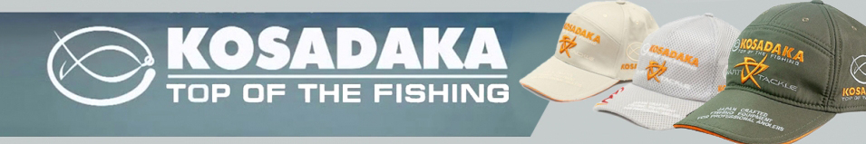 Kosadaka Smart Tackle хаки