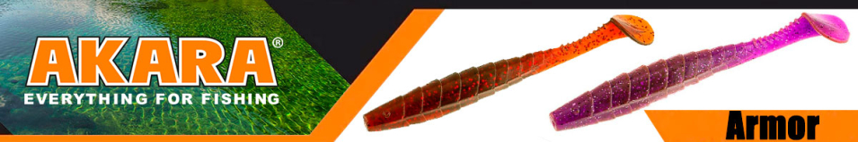 Akara Armor 195 мм