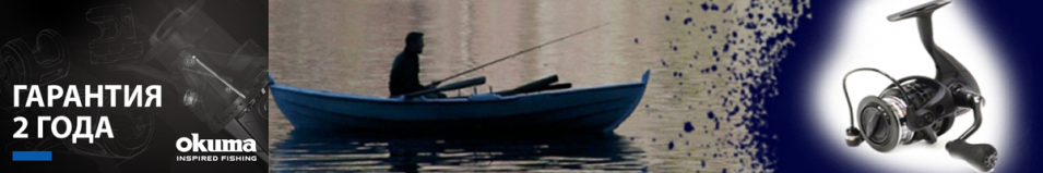 Okuma Custom Black Feeder FD
