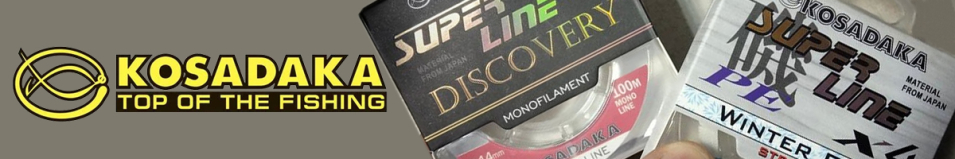 Kosadaka Super Line Discovery 200м прозрачный