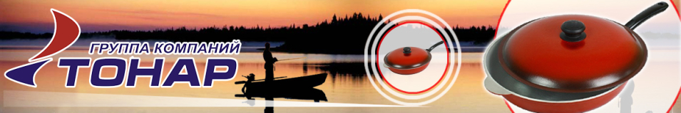 Сковорода с одним литым ушком и крышкой (ЭС30урк)