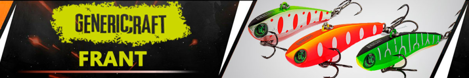 Generic Craft Frant 85S