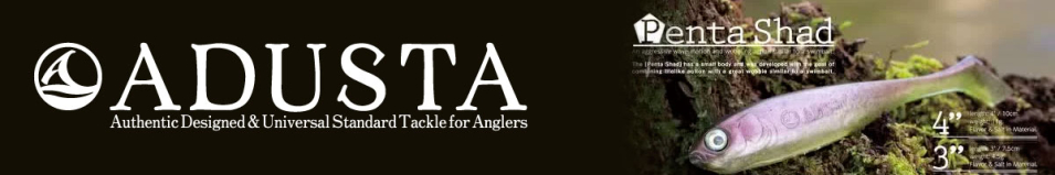 Adusta Penta Shad 3"