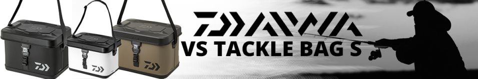 Daiwa VS Tackle Bag S (A)