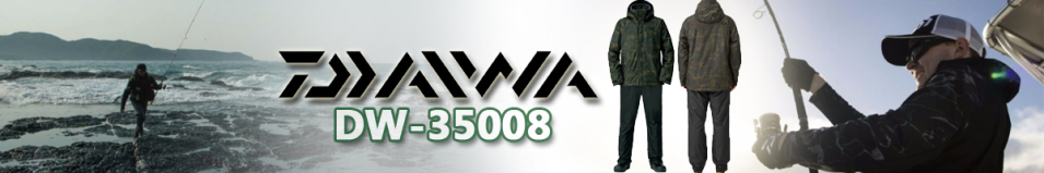 Daiwa DW-35008 G.CAM