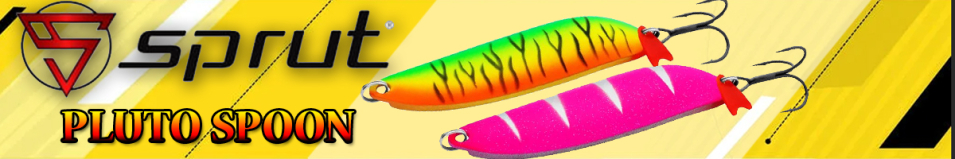 Sprut Pluto Spoon (80mm/21g)