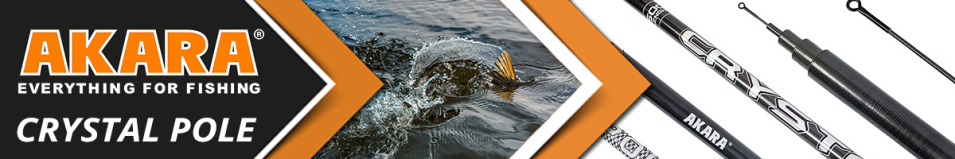Akara Crystal Pole