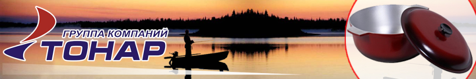 Кастрюля с крышкой Американка 3л Силумин (ЭА03)