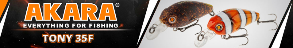 Akara Tony 35F 4 гр.