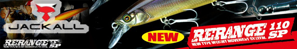 Jackall Rerange 110SP