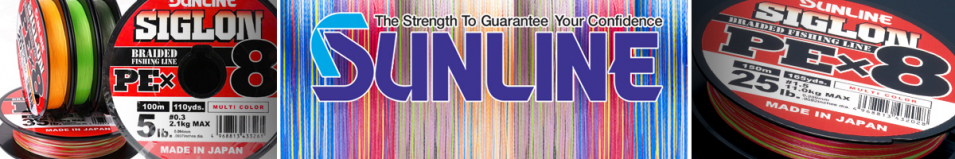 Sunline Siglon PEx8 Connected(5C) 50m