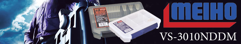 Meiho Versus VS-3010 ND