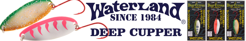 Waterland Deep Cupper Native 18гр. (custom colors)